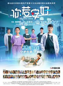 嫩草网站永久入口